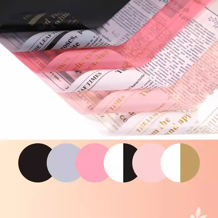 MYHC-52 Herb Golden Light Matt Film 57×57cm (±2cm) Blomsteremballasjefilm av plast