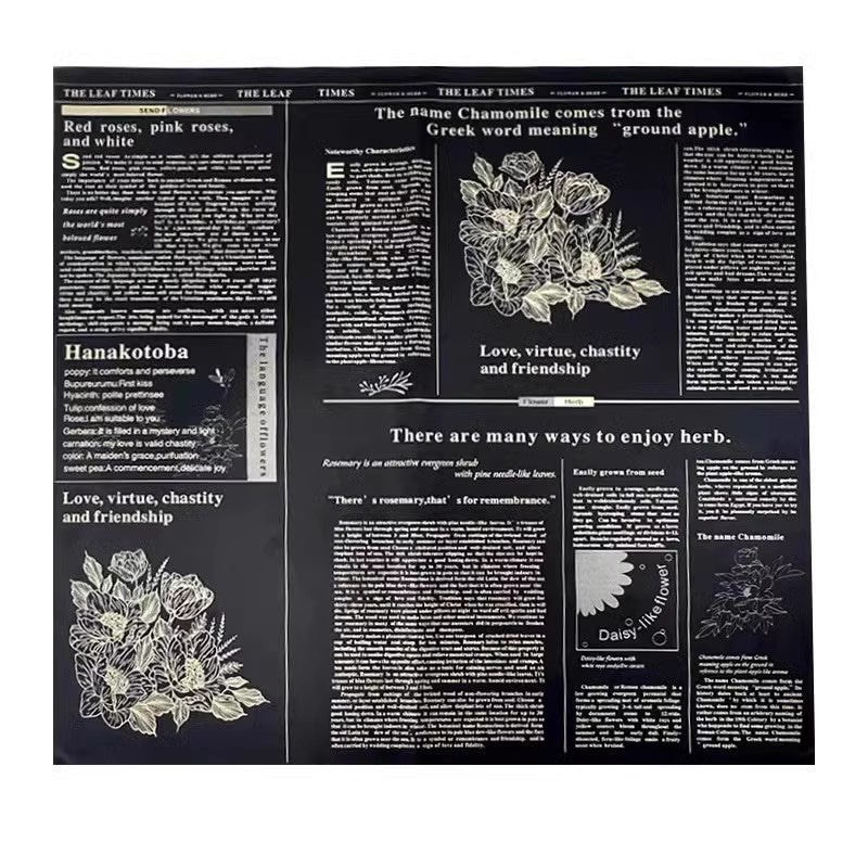 MYHC-52 Herb Golden Light Matt Film 57×57cm (±2cm) Blomsteremballasjefilm av plast