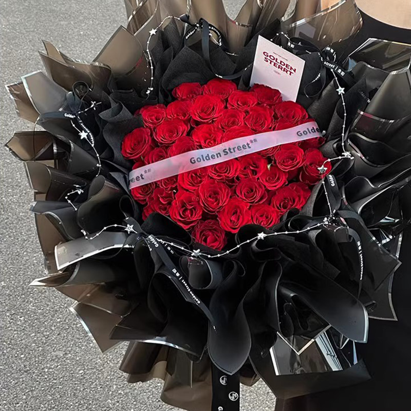 Sølvion vannblank film blomsterinnpakningspapir
